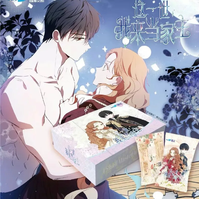 

Official Genuine This Life I Am The Head of The Family Blind Box Collection Card: Landia Parres Anime Peripheral Collection Card
