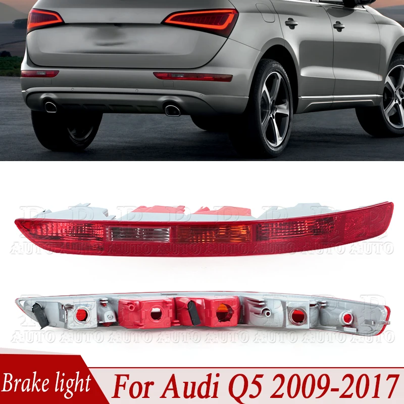 R-AUTO 8R0945096 8R0945095 Rear Bumper Brake Light Assembly Stop Lamp Turn Signal Lamp Reversing Light For Audi Q5 2009-2017