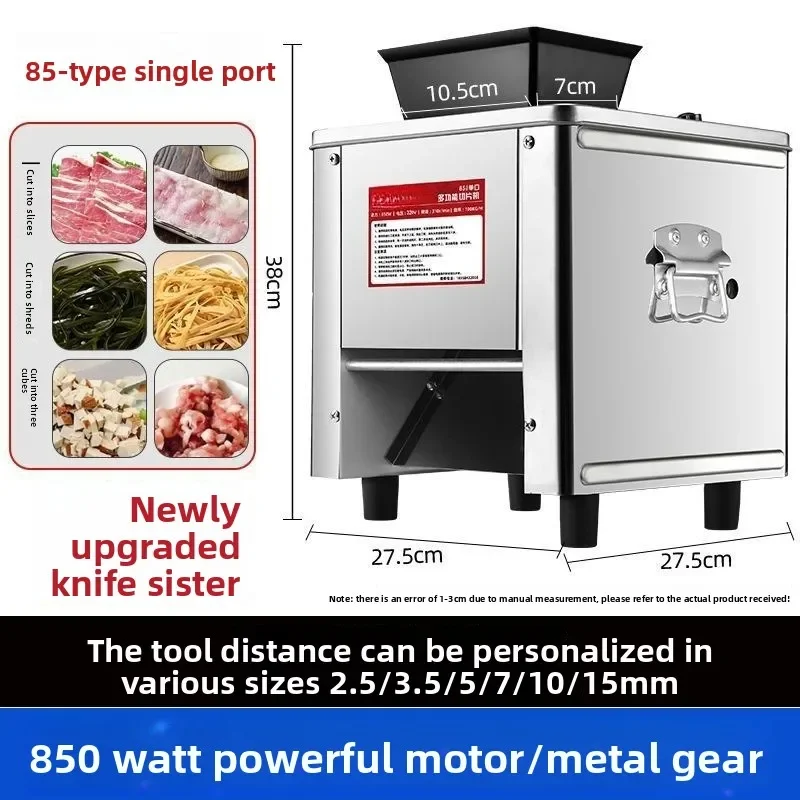 Stainless Steel Electric Food Cutter,Automatic Dicing Shredding Slicing Machine For Home Commercial Meat Vegetable Processing