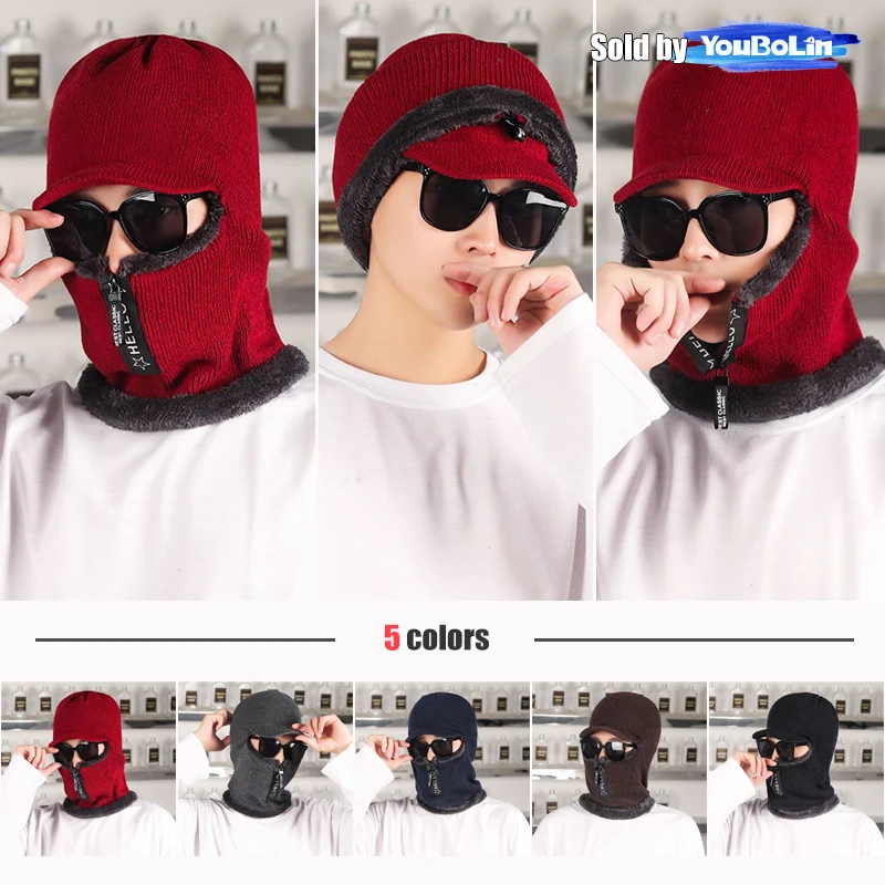 قبعة نيسيي دافئة مبطنة بالصوف لفصل الشتاء، مثالية لركوب الدراجات في الهواء الطلق، قبعة صوف بسحاب #1