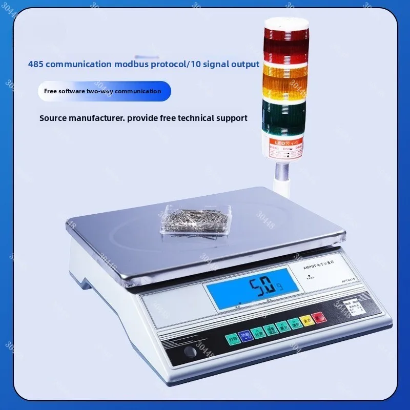 Quantitative Upper and Lower Limit Alarm Industrial Electronic Scale Upper and Lower Limit Platform Scale Gram Scale Weighing