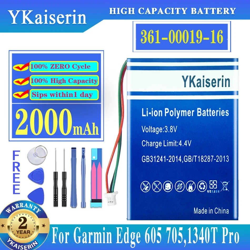 

Сменный аккумулятор 2000 мАч 361-00019-16 для GARMIN Nuvi 1300 1340T Pro 1350 1350T 1370 1370T 1375T 1390 1390T 1490 GPS