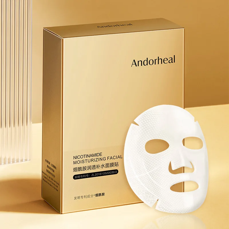 

Nicotinamide invisible vajra facial mask moisturizing facial mask boxed skin care product Free shipping skin care Makeup