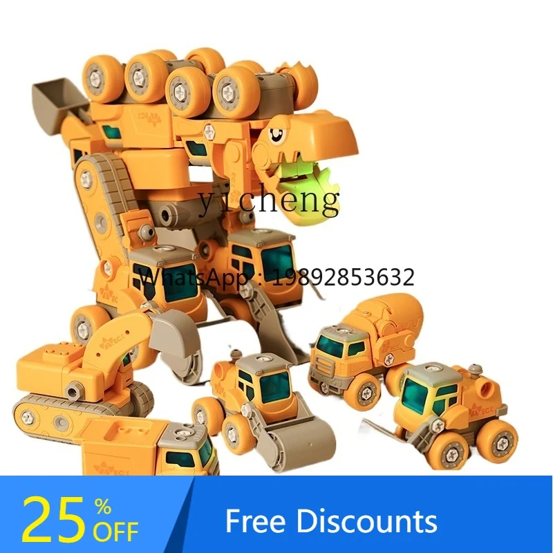 ألعاب AF للأطفال بعمر 3 سنوات، هدية عيد ميلاد للأولاد متعددة الوظائف لتنمية الذكاء