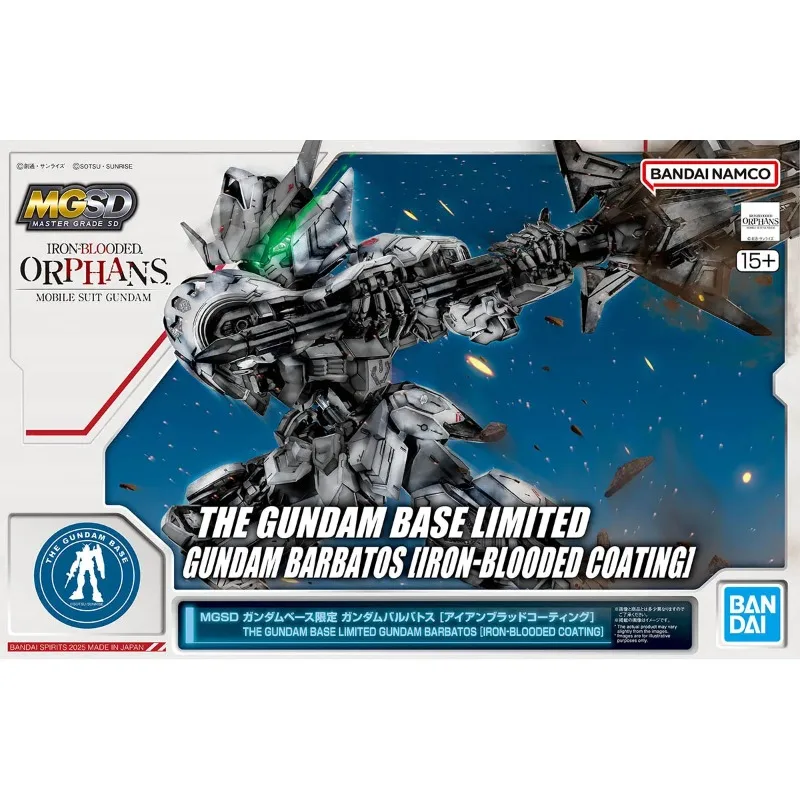 

Распродажа! Оригинальная фигурка Bandai MGSD LIMITED GUNDAM BARBATOS [RECUBRIMIENTO DE SANGRE DE HIERRE] ORPHANS, Molo J