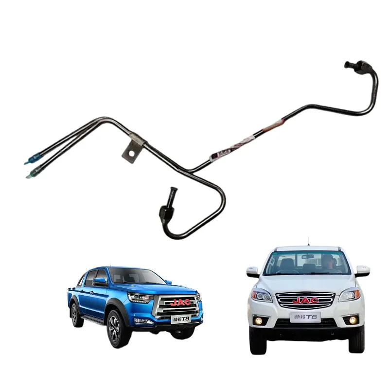 

JAC Pickup T6 T8 2,0L Euro5 OBD Стальная труба для каталитического нейтрализатора Сборка газа Стальная трубка для воздухозаборника OE 1205220P3030