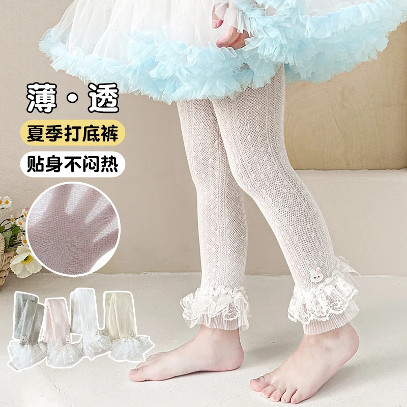 Lolita Net Yarn Cropped Pants Cute Rabbit Decor Big Double Lace Hem High Elastic Ventilated Light Bottoms For Girls Summer Daily