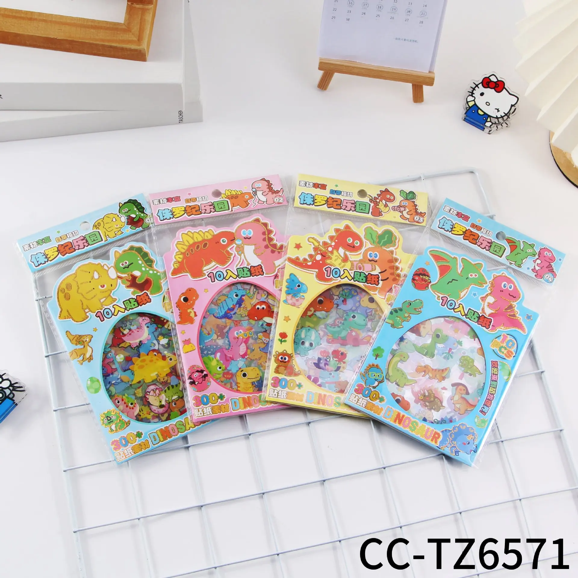 

Dinosaur Stickers Cartoon Jurassic Theme 10 Sheets Decorative Diy Journal Scrapbooking Sticker Pack Stationery Supply