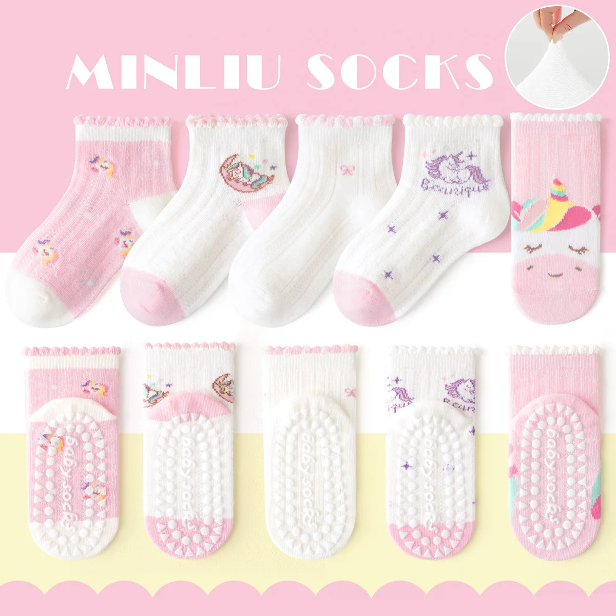 5 Paar rutschfeste Netzsocken für Mädchen und Kinder, für den Innenbereich, Spielplatz, Trampolin, atmungsaktiv, für den Sommer, rutschfeste Bodensocken, leichte Bootssocken