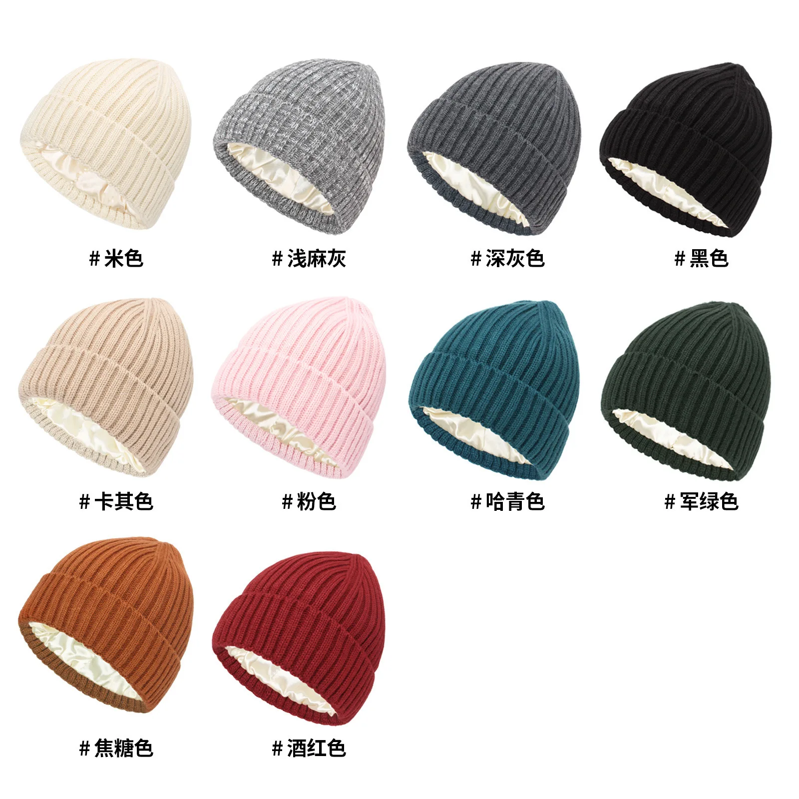 

Fashion New Headwear Cap Hugger Toque Head Stocking Autumn Winter Hat Women Warm Wool Versatile Pullover Knitted Outdoor B2M43