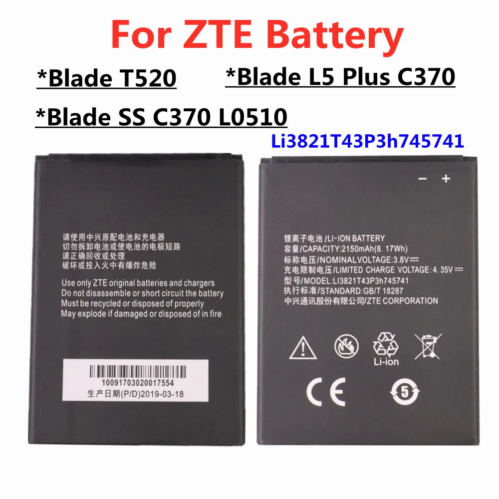 

High Quality 2150mAh Li3821T43P3h745741 For ZTE Blade L5 Plus C370 / Blade T520 / Blade SS C370 L0510 Mobile Phone Battery