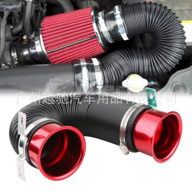 Car Power Modification Intake Tube Telescopic Diversion Hose Engine Turbocharger Mushroom Tube