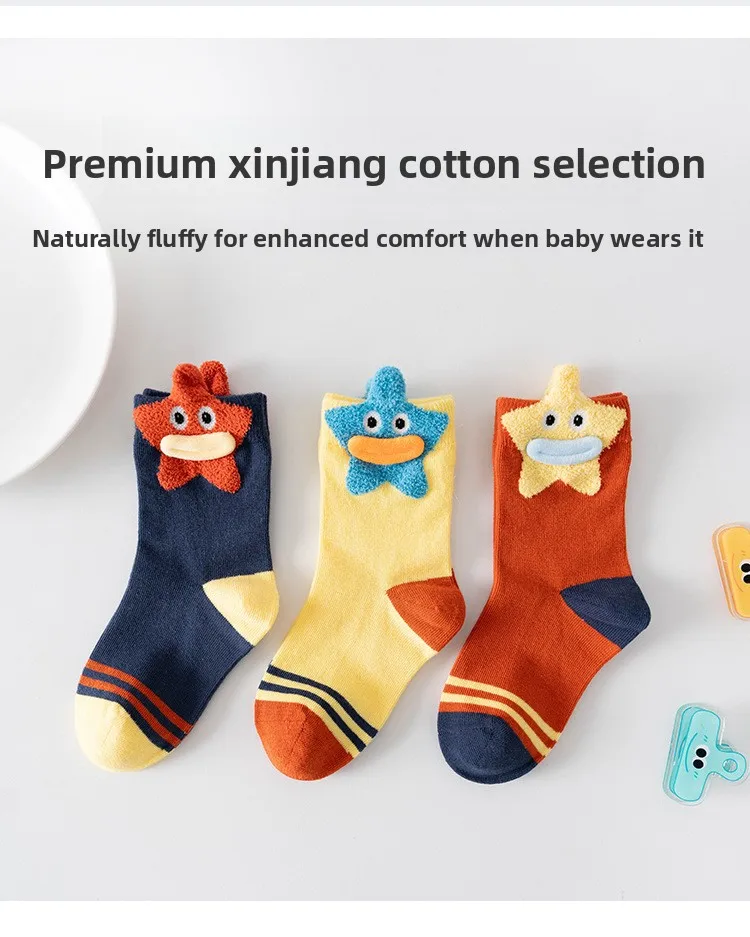Neue dreifarbige Cartoon-Seestern-Muster Frühling-Herbst-Vier Jahreszeiten bequeme weiche Kinder-Baumwollsocken der Klasse A, 3er-Pack