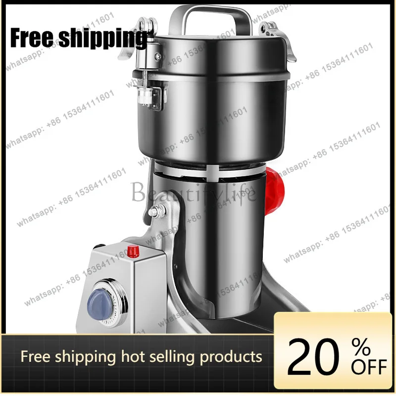 YJ 1000g stainless steel crusher electric mill ultra-fine household swing
