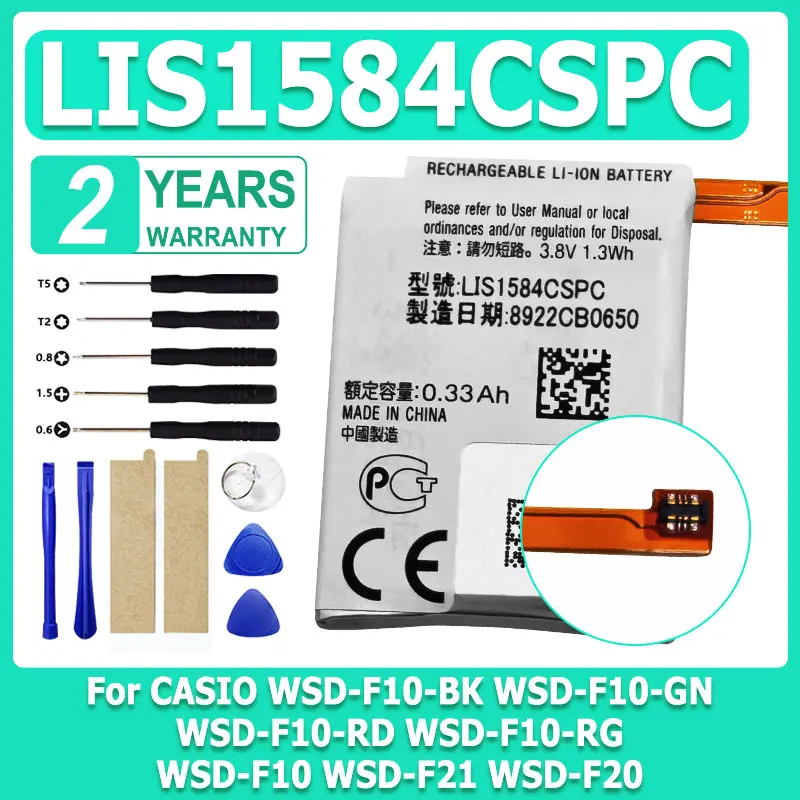 

New LIS1584CSPC battery For CASIO WSD-F10-BK WSD-F10-GN WSD-F10-RD WSD-F10-RG WSD-F10 WSD-F21 WSD-F20 + Free Tools
