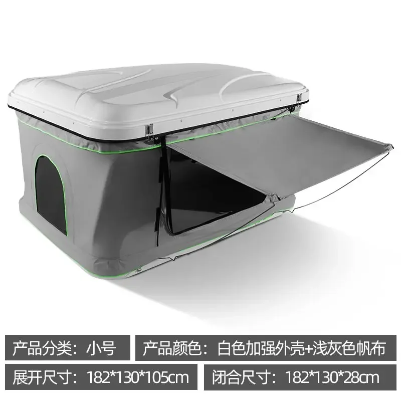 Car roof tent f bed automatic outdoor rainproof double car tent