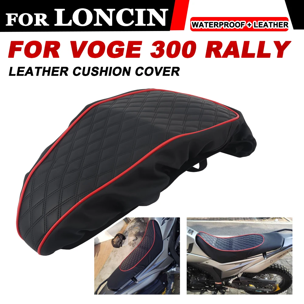 For LONCIN VOGE 300 RALLY300 GY 300RALLY Motorcycle Accessories Dustproof Waterproof Leather Seat Cushion Cover Protection