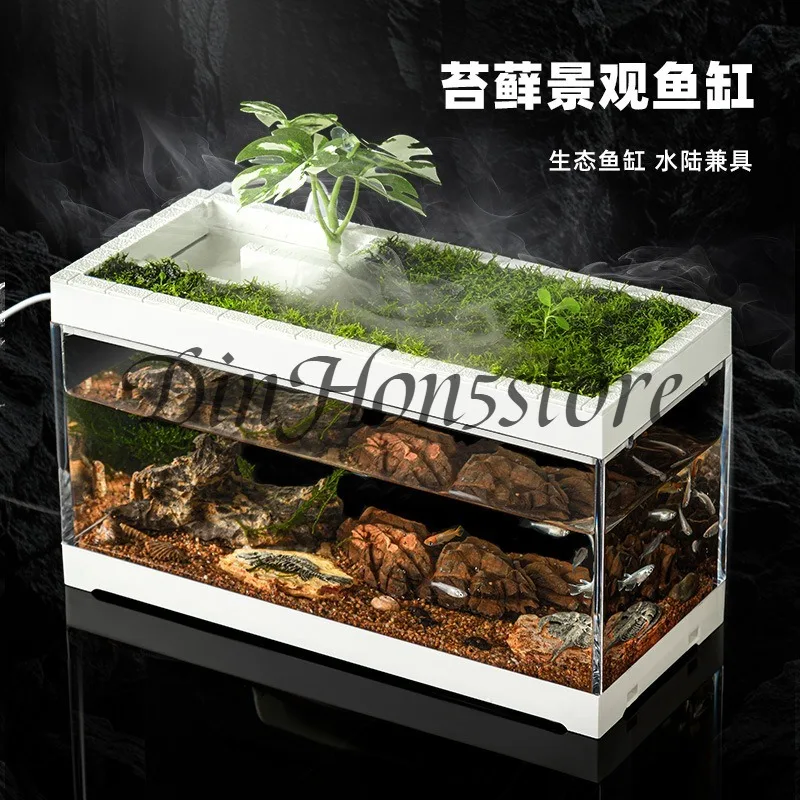 Moss symbiotic fish tank small desktop micro-landscape lazy water-free circulation filtration integrated ecological landscaping
