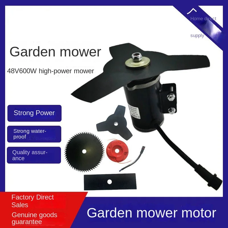 

Handheld Lawn Mower Cart Type Lawn Mower Motor 48V 600W High Power Electric Seedling Mower Accessories