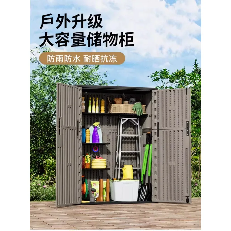 

Уличный шкафчик, водонепроницаемый солнцезащитный крем, садовый ящик для инструментов, открытый балкон, детский сад, двор, непромокаемый шкаф для хранения
