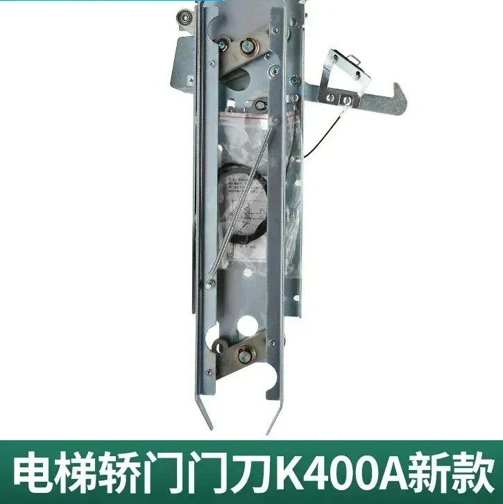 Elevator door  suitable for K400  knife elevator car K400A  knife/DMIC-I-C machine/DMIC-I-F