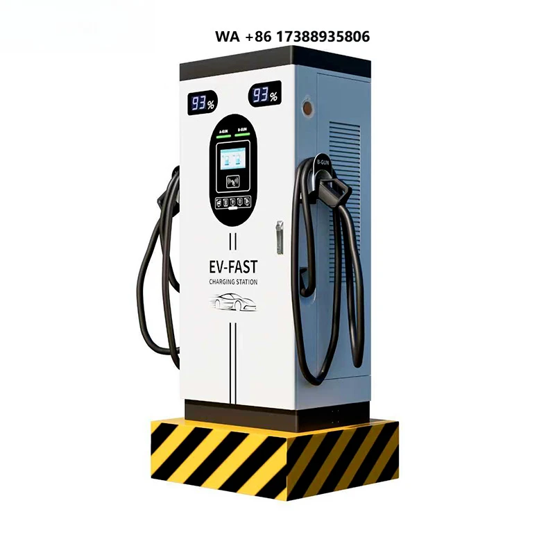 Commercial EV Charging Station CE Certified DC Fast Charger for Bus Station and Urban Public Transportation Hub