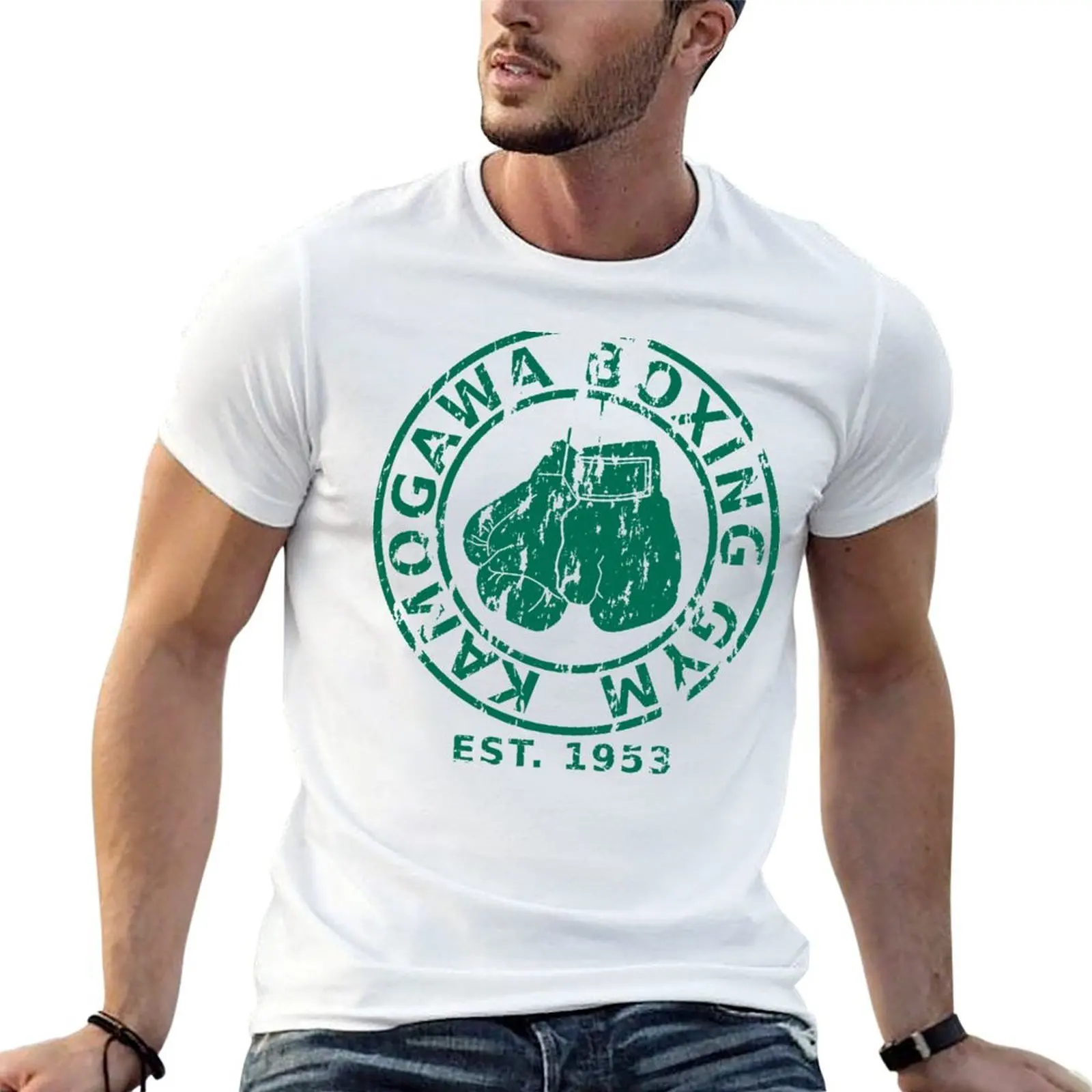 Kamogawa Gym T-Shirt t shirts for man cotton soft essential t shirt man t shirt graphic T-shirt