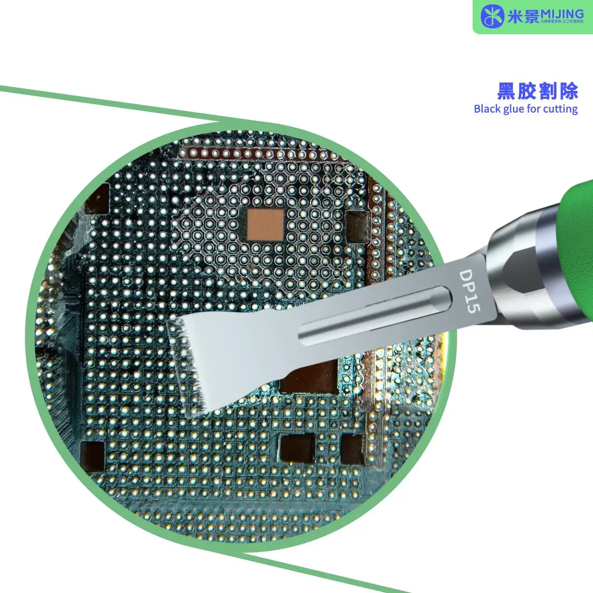 MIJING KC8 Quick Release Knife Hand Polished Elastic Blade Cut off Black Glue Main Board IC CHIP Edge Adhesive Removal