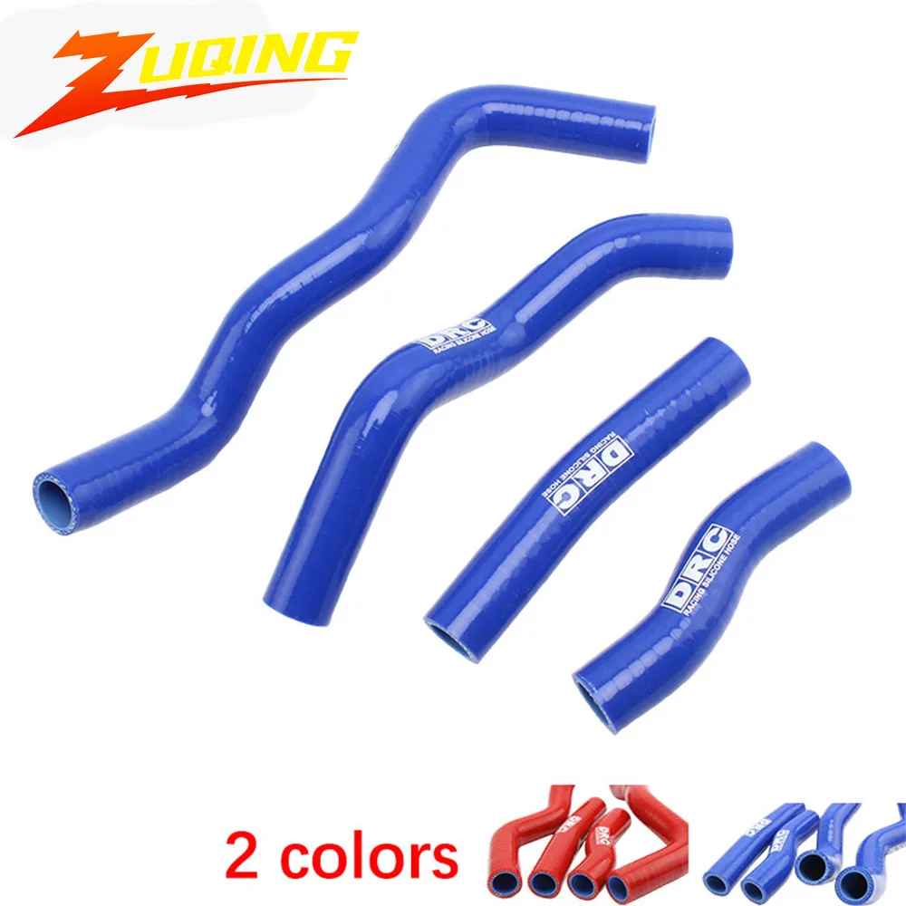 

Motorcycle Radiator Hose Silicone Oil Cooler for Kawasaki KLX250 Off-road Motorcycle Heat Pipe