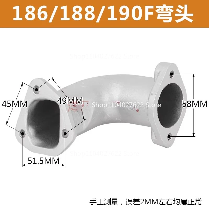 1PCSfor Air Cooled  Engine Tillers Cutting Machine Parts 186F 188 192 195F Intake Elbow Air Filter Elbow