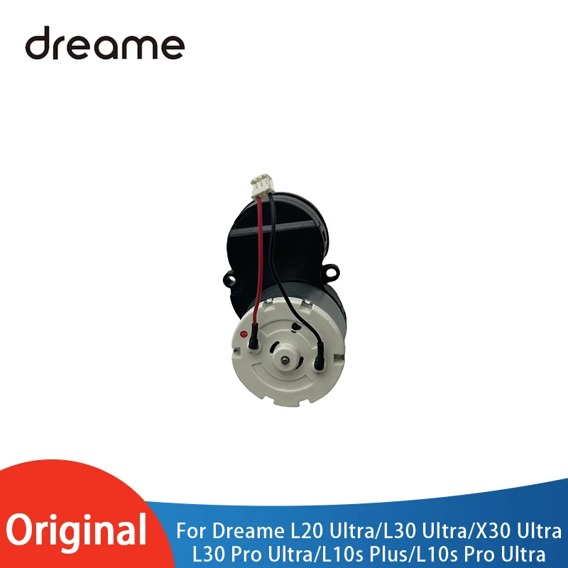 Original Side Brush Module Accessories For Dreame L20 Ultra / L30 Ultra / X30 Ultra Vacuum Cleaners General Motor Spare Parts