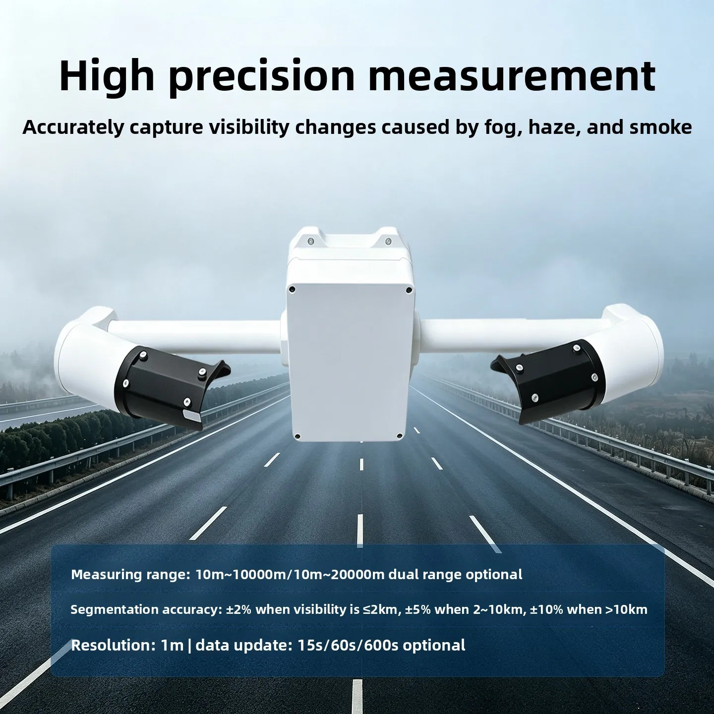 Tunnel Visibility Sensor YGC-NJD Highway Weather Station Forward-Scattering Visibility  for Haze and Weather Phenomena
