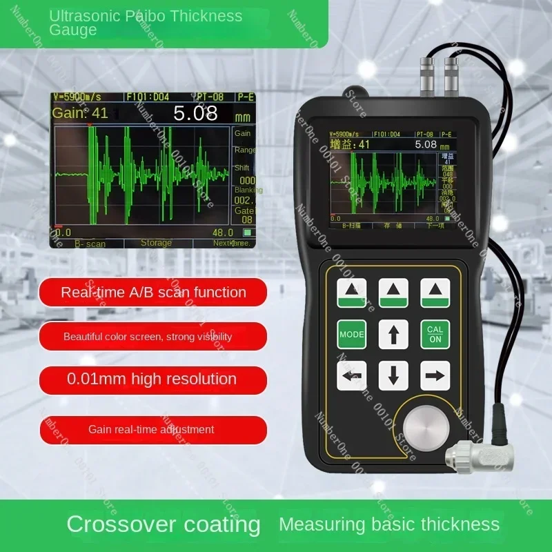 Ultrasonic thickness gauge True color screen can be A/B scanned UT400 can penetrate coated pipeline steel plate thickness gauge