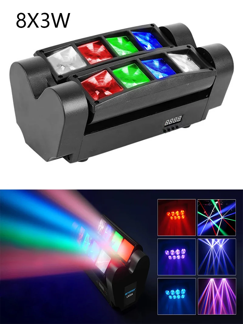 

2025 Мини-светодиодный светильник 8x3 Вт RGBW с подвижной головкой, светодиодный светильник с изображением паука, сценическое освещение DMX 512 Spider Light, подходит для DJ, вечеринки в ночном клубе
