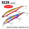 9129-Mixed-2P