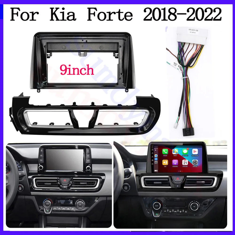 

9-дюймовая Автомобильная рамка, адаптер для Kia Forte 2018 -2020, Android радио приборная, комплект панелей