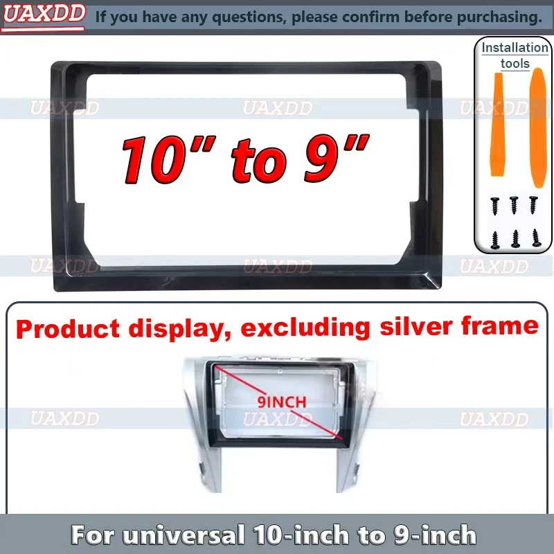 2 Din Car Interior stereo radio FRAME For universal 10.1 inch to 9 inch adapter player multimedia frame Kit panel Center fascia