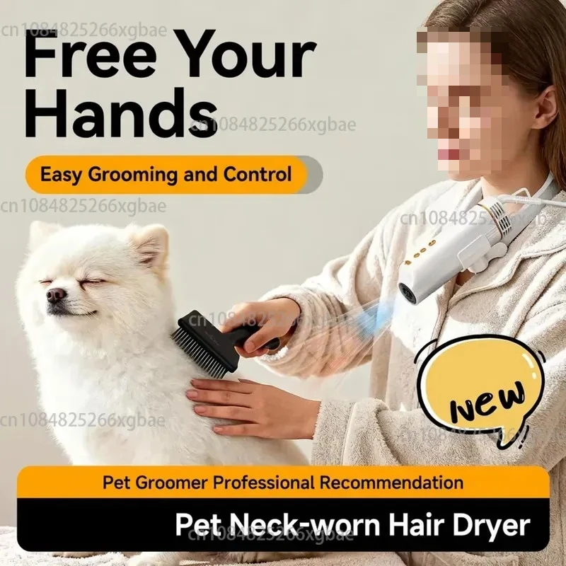 High Quality Hands-free Adjustable Speed Plastic Low Noise Pet Neck Hair Dryer with Negative Ion Function