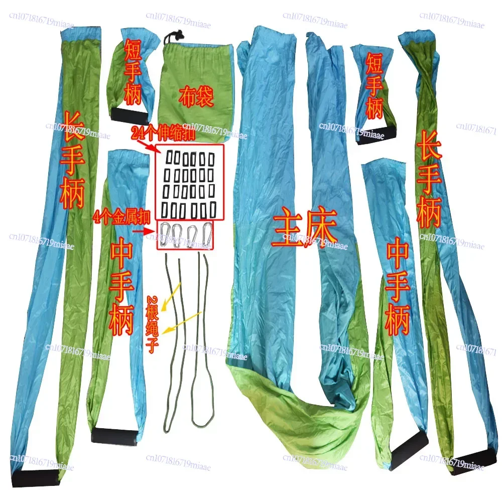 

Household and Commercial Swing Aerial Yoga Fitness Hammock Anti-gravity Indoor