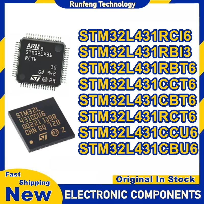 

5 шт STM32L431RCI6 STM32L431RBI3 STM32L431RBT6 STM32L431CCT6 STM32L431CBT6 STM32L431RCT6 STM32L431CCU6 STM32L431CBU6 Новый