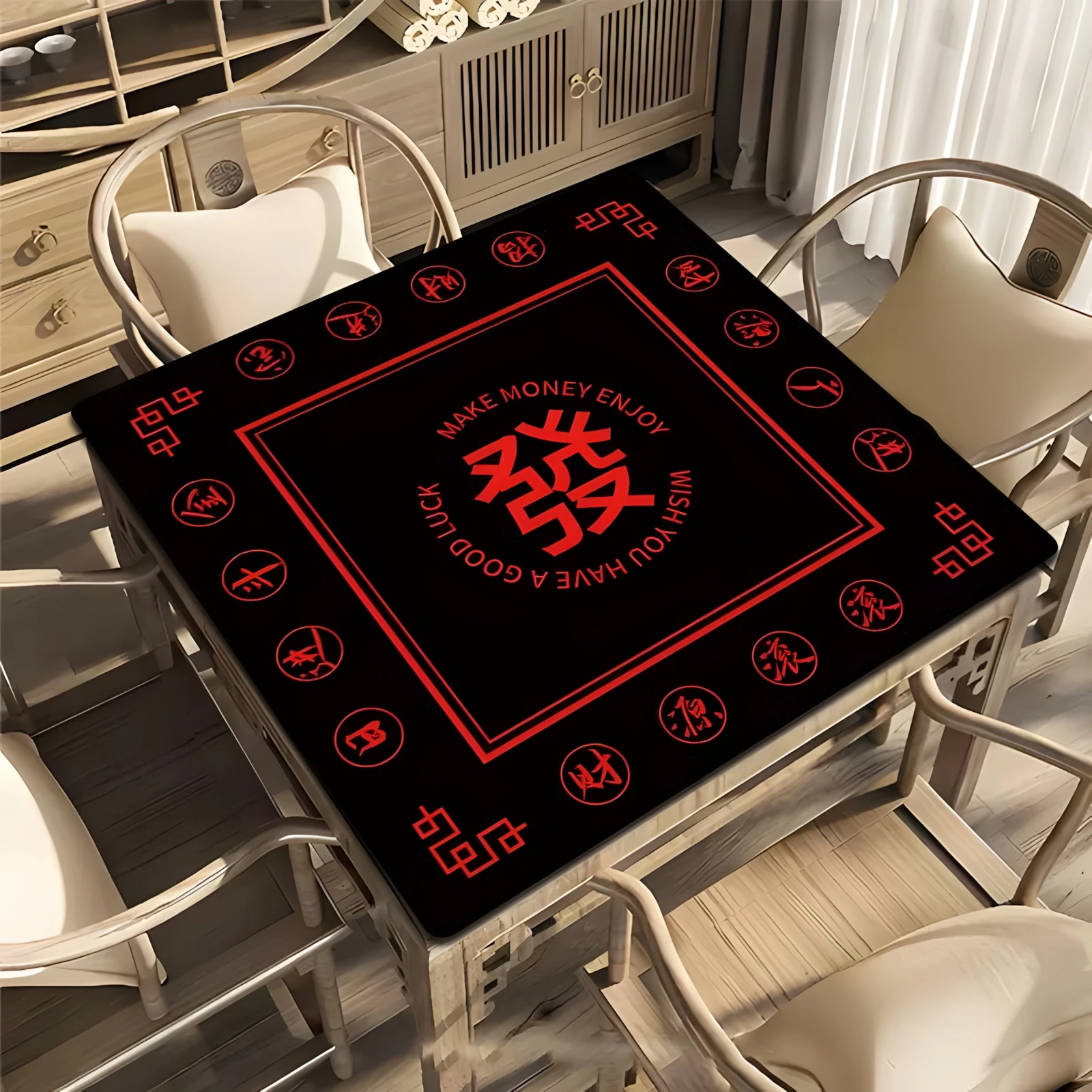 Резиновый коврик специального дизайна 80 см для игр в маджонг. Большой бесшумный и противоскользящий коврик для маджонга для многопользователей. Резиновый коврик специального дизайна 80 см для игр в маджонг. Большой бесшумный и противоскользящий коврик для маджонга для многопользователей.