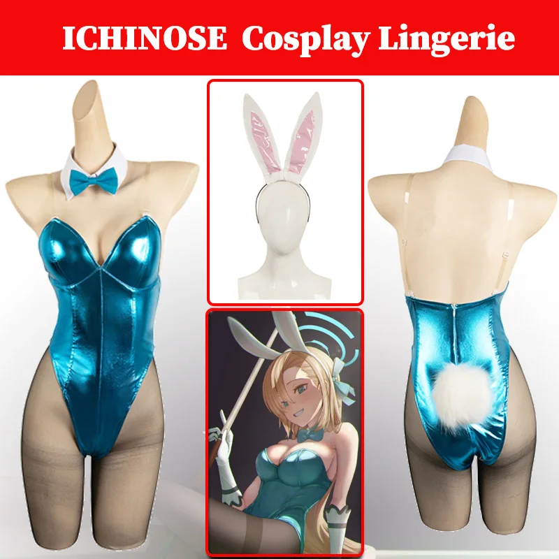 ICHINOSE ASUNA Traje Cosplay para Mulheres, Menina Coelho, Lingerie Erótica, Jogo, Arquivo Azul Papel, Headband, Macacão, Luvas, Ternos de Halloween