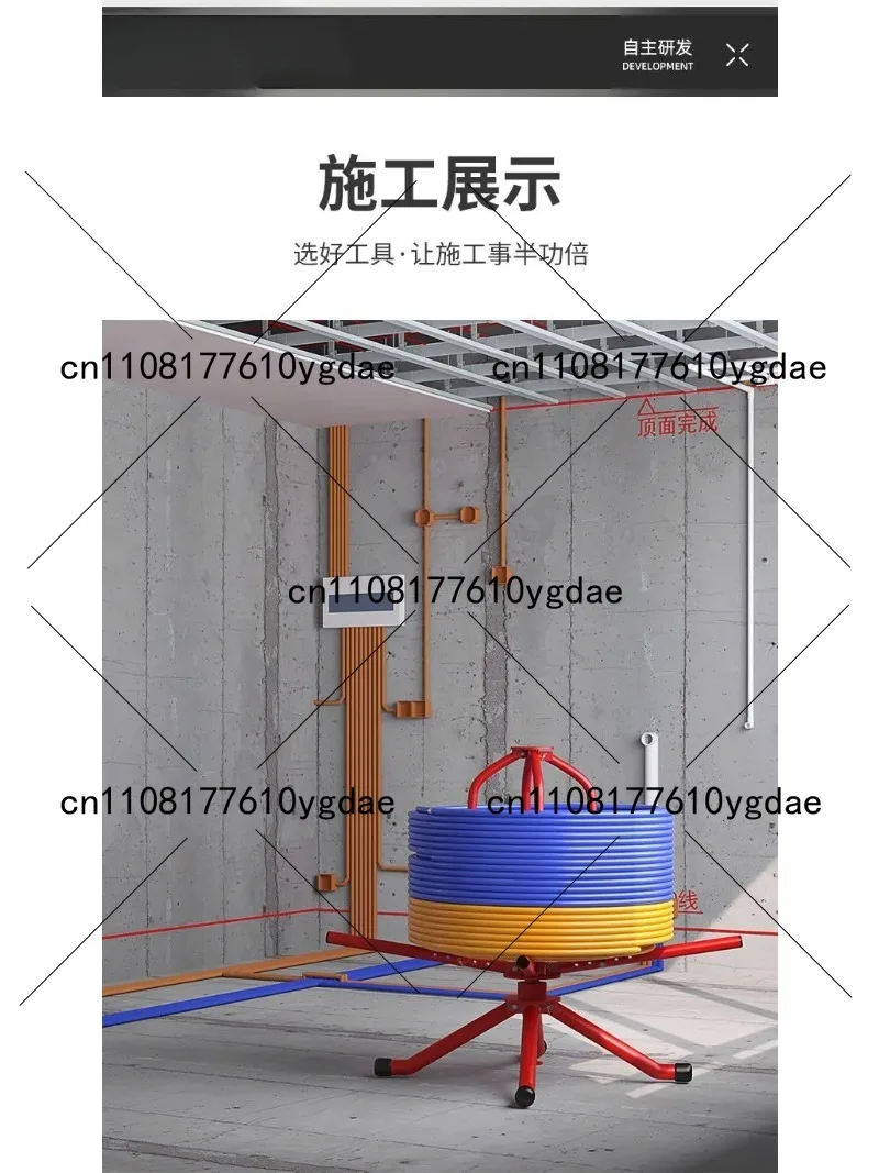 

Ретрактор для труб теплого пола, кронштейн для геотермальных труб, стойка для труб теплого пола, демпфирующий двойной подшипник для укладки ПЭ труб, инструмент для укладки труб.