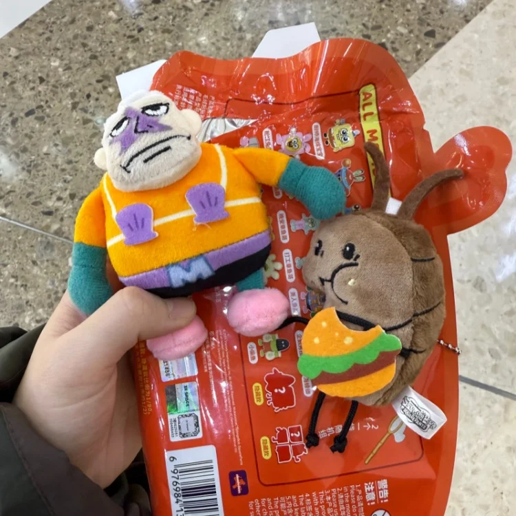 Original X11 SpongeBob Schwammkopf Bikini Bottom Tagesausflug Überraschungsbox Niedlicher Plüsch-Schlüsselanhänger Taschenanhänger Anime-Figur Sammlerstück Geschenk – Detail 9