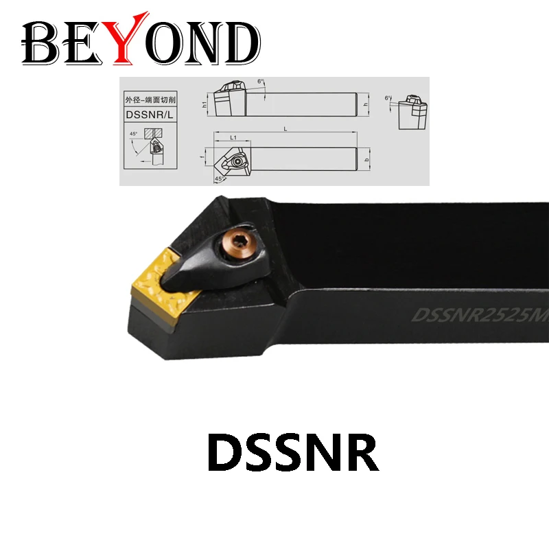 

BEYOND DSSNR DSSNL DSSNR1616H12 DSSNR2020K12 DSSNR2525M12 DSSNR3232P12 DSSNR3232P19 Хвостовик резака с ЧПУ DSSNR 1616 2020 Инструментальная планка
