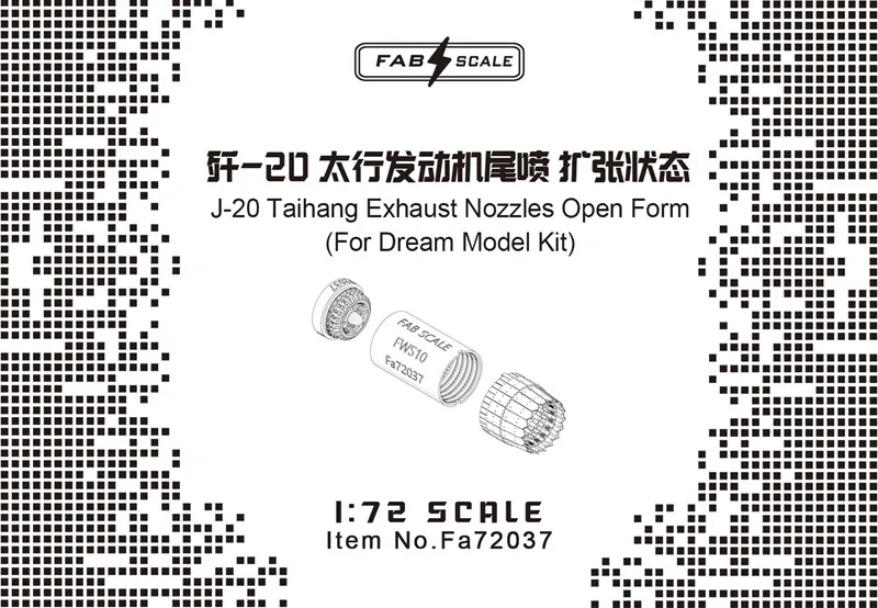 Fab scale 3D Resin Print FA72037 J-20 Taihang Exhaust Nozzles Open Form(For Dream Model Kit) 1:72