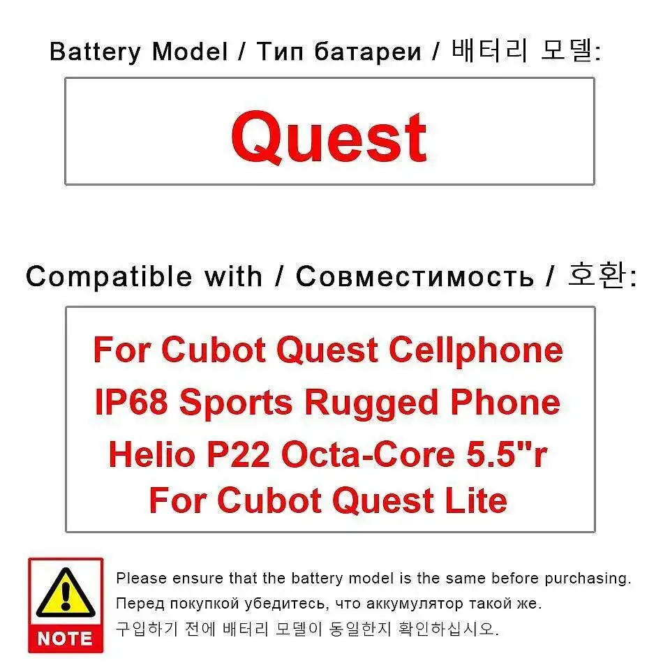 Mobile Phone Battery Nan For Cubot Quest Cellphone IP68 Sports Rugged Helio P22 Octa-Core 5.5