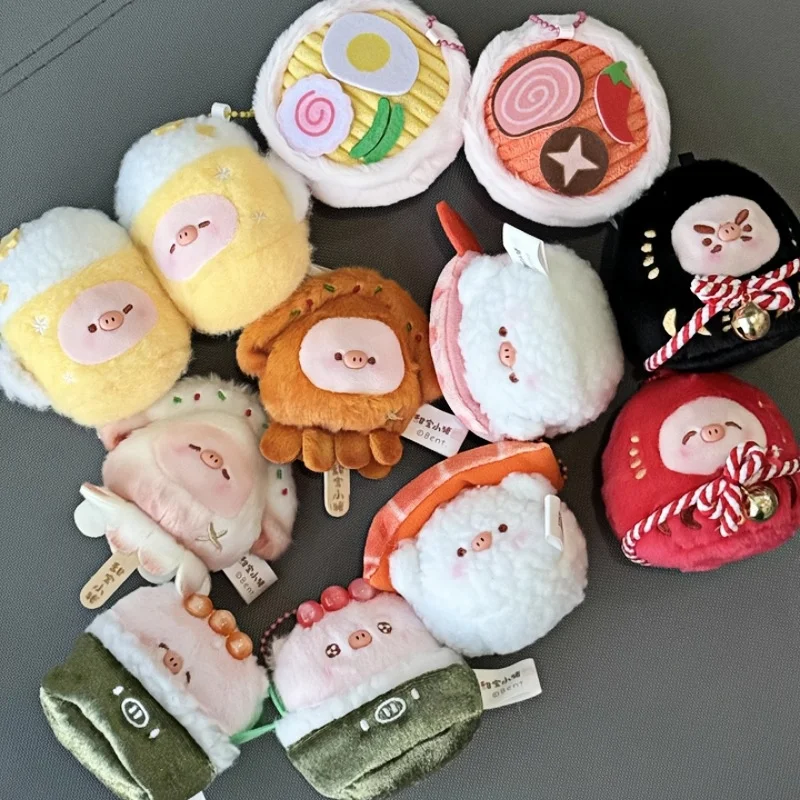 

Оригинальный Wadolltoys Sweet Treasure Honey Piggy Izakaya Series слепая коробка суши кошелек плюшевая подвеска украшение кукла ручной работы подарок