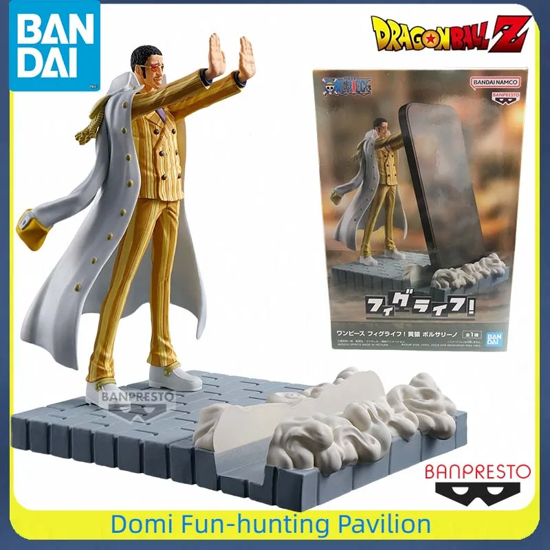 

Bandai Original BANPRESTO ONE PIECE Anime Figure Borsalino FIGURE+DAILY LIFE Finished Model Collectible Mobile Phone Holder