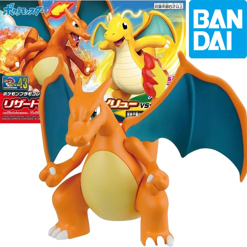 

Original Bandai Pokemon Figures Dragonite Charizard Anime Action Figure Simple Assembly Collectible Model Ornaments Model Toys